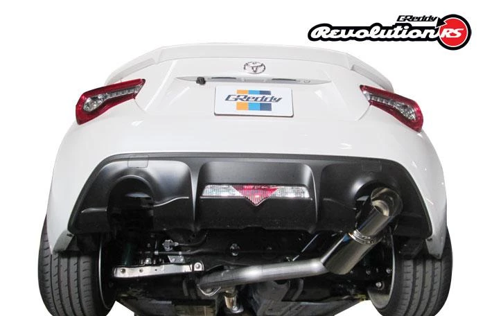 GReddy Revolution RS Exhaust (mid-pipe Resonator) - Scion FRS/ Subaru BRZ/ Toyota FT-86 ENGINE 3 GReddy Revolution RS Exhaust (mid-pipe Resonator) - Scion FRS/ Subaru BRZ/ Toyota FT-86 ENGINE