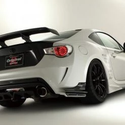 VARIS Arising-II Carbon Rear Air Shroud For 2012-16 Toyota 86/FR-S [ZN6] VATO-054