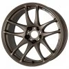 WORK Wheels WORK Emotion CR Kiwami Wheels