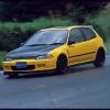 Spoon Sports Carbon Bonnet - Honda Civic EG6