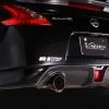 AEROKITS Varis Carbon/Frp Rear Lip Spoiler For 2009-19 Nissan 370z [Z34] Vani-028