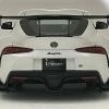 Varis Arising-I Carbon Rear Diffuser For 2019-20 Toyota Supra GR [A90] VATO-305