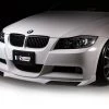 Varis AEROKITS VRS Vdsc Front Spoiler For 2006-11 BMW 325I/328I/330I/335I SEDAN [E90] VAB-9001